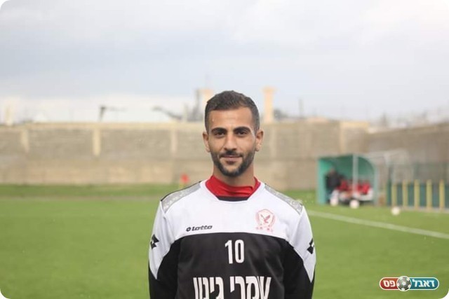 וליד צידאוי (דאפר מחאמיד)